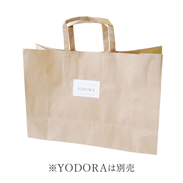 YODORA用手提げ袋（5個入り化粧箱用）